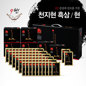 천지현 흑삼 / 현 (90ml x 30포)